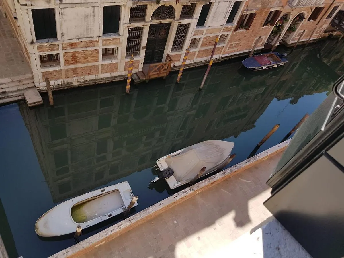 Ca' Cappello Venice Apartment 1 With Canal View